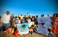 Restaurando esperanzas en Bahía Portete, el camino hacia el restablecimiento de los derechos